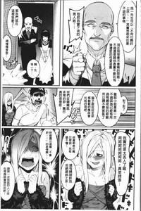 第166頁圖