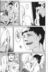 第178頁圖