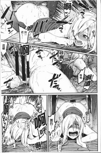第182頁圖