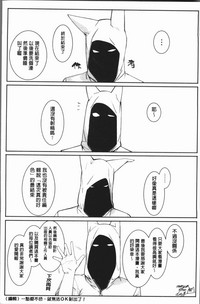 第230頁圖