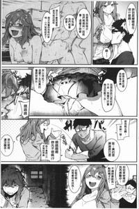 第38頁圖