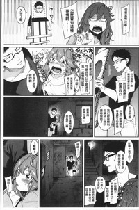 第42頁圖