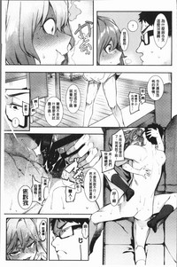 第74頁圖