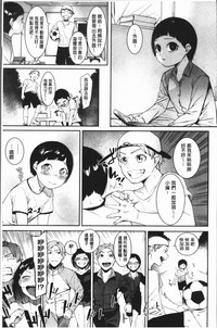 第86頁圖