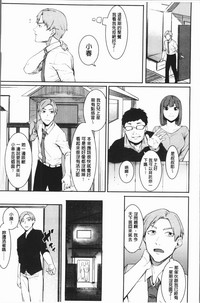 第90頁圖