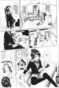 第186頁圖