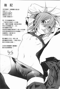 第206頁圖