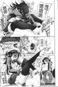 第86頁圖