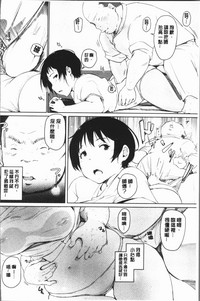 第146頁圖