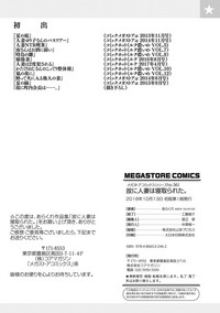 第234頁圖
