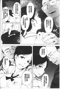 第30頁圖