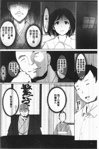 第70頁圖
