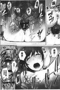 第86頁圖