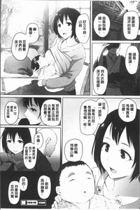 第90頁圖