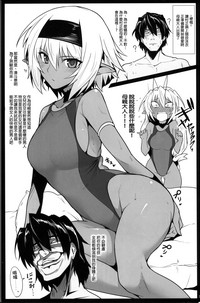 第2页图