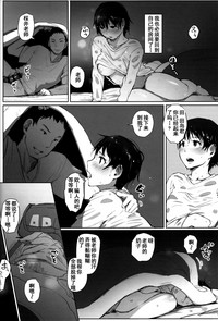 第38頁圖