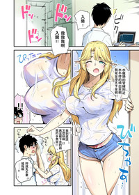 第2页图