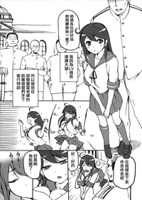 第30頁圖