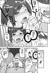 第50頁圖