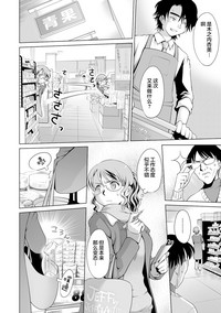 第34頁圖