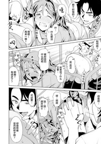 第42頁圖