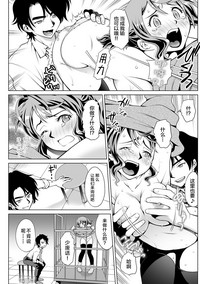 第46頁圖