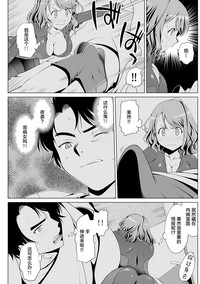 第6頁圖