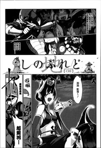 第114页图