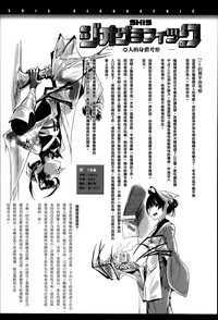 第130页图