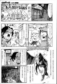第142页图