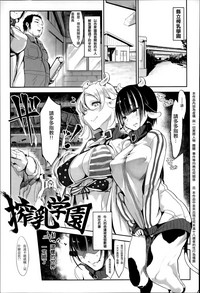第162页图