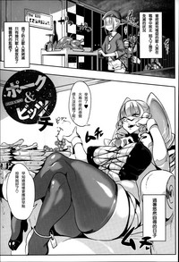 第178页图