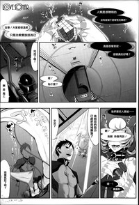 第186页图