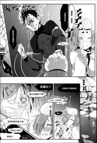 第198页图