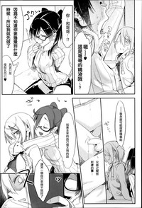第210页图