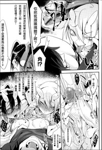 第214页图