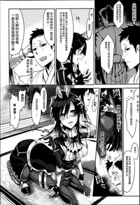 第26页图