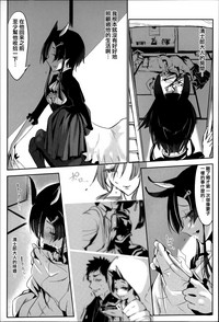 第78页图