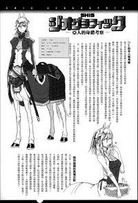 第94页图