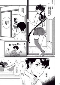 第14页图
