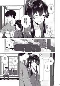 第18页图