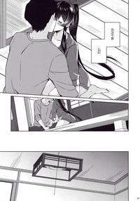 第22页图