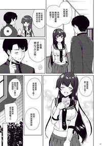 第46页图