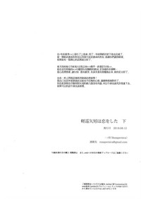 第54页图