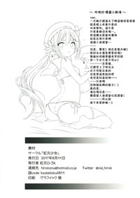 第34页图