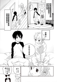第10页图