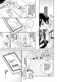 第18页图