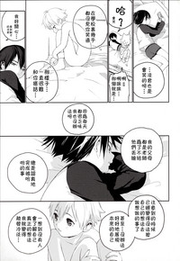 第26页图