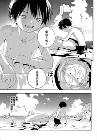 第22页图
