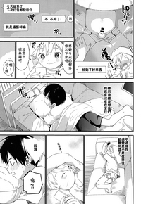 第34页图